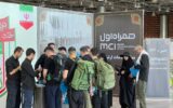 ✈️ *نجف؛ آغاز همراهی متفاوت*